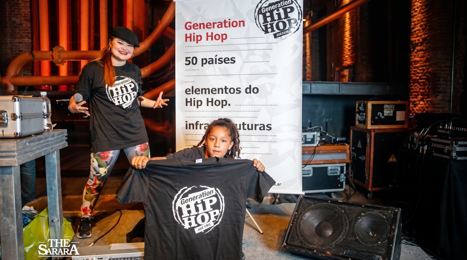 Next Generation